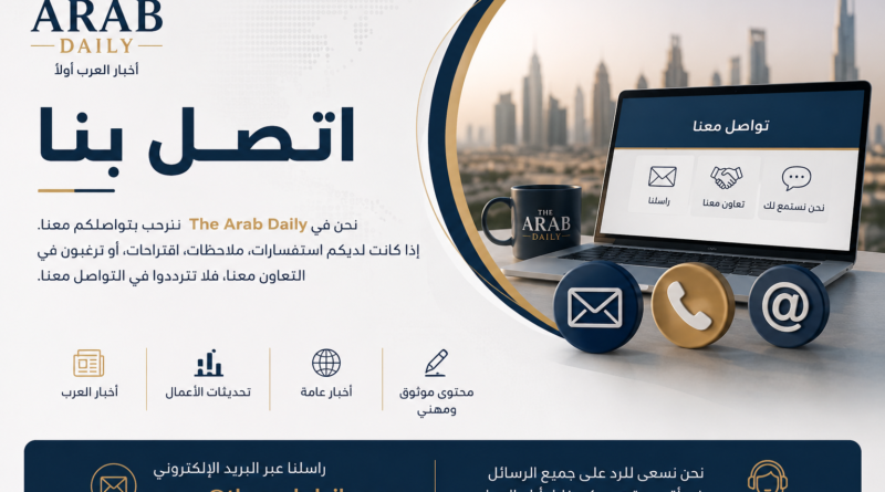 thearabdaily.com